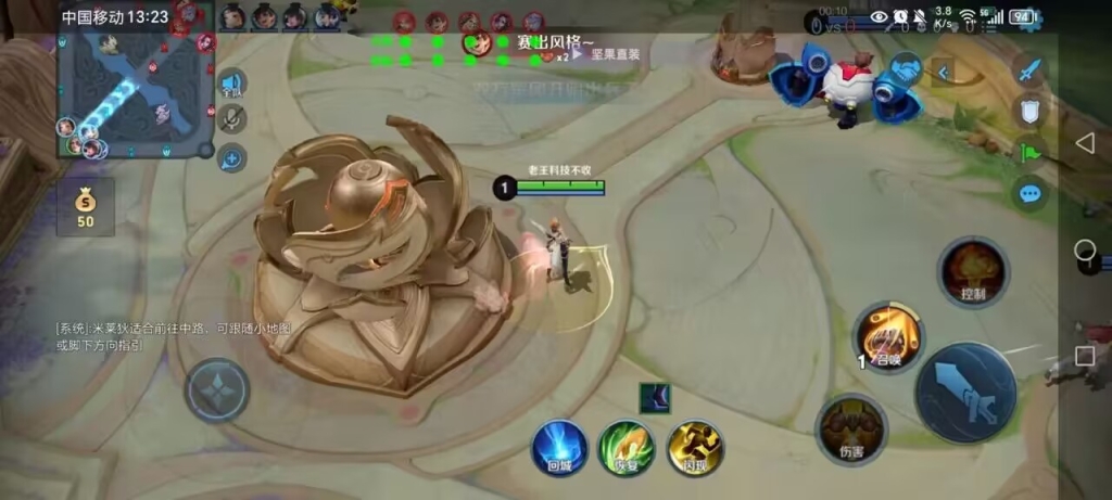 王者荣耀透视发卡网，绝地求生般的优势无敌”