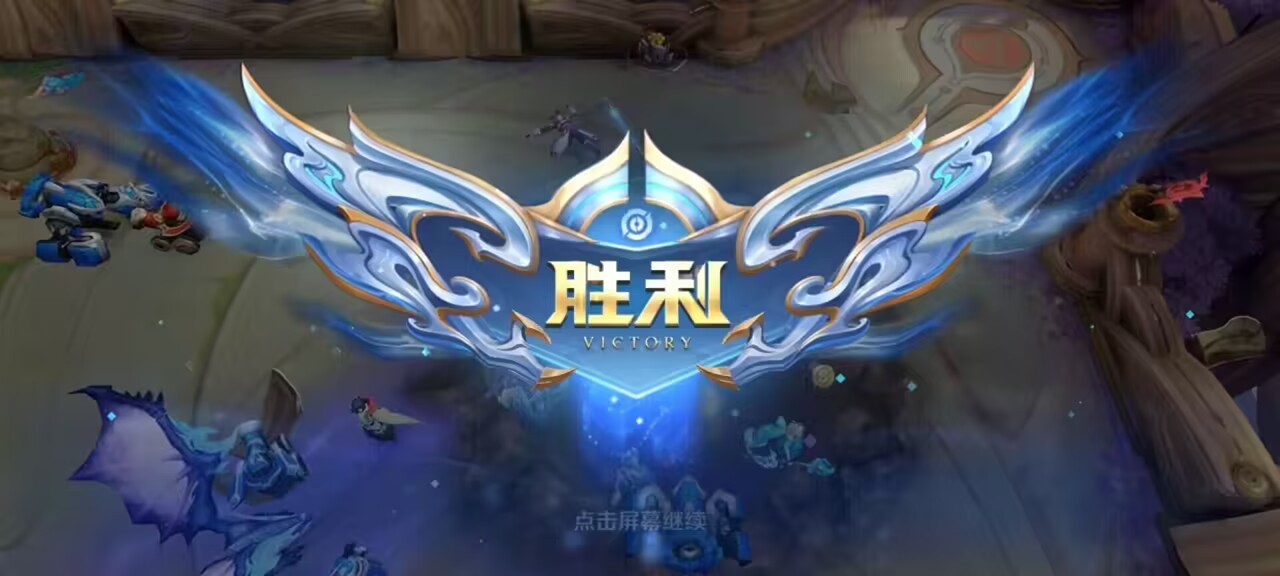 从菜鸟到透视高手，一步步攻克王者荣耀的核心技能
