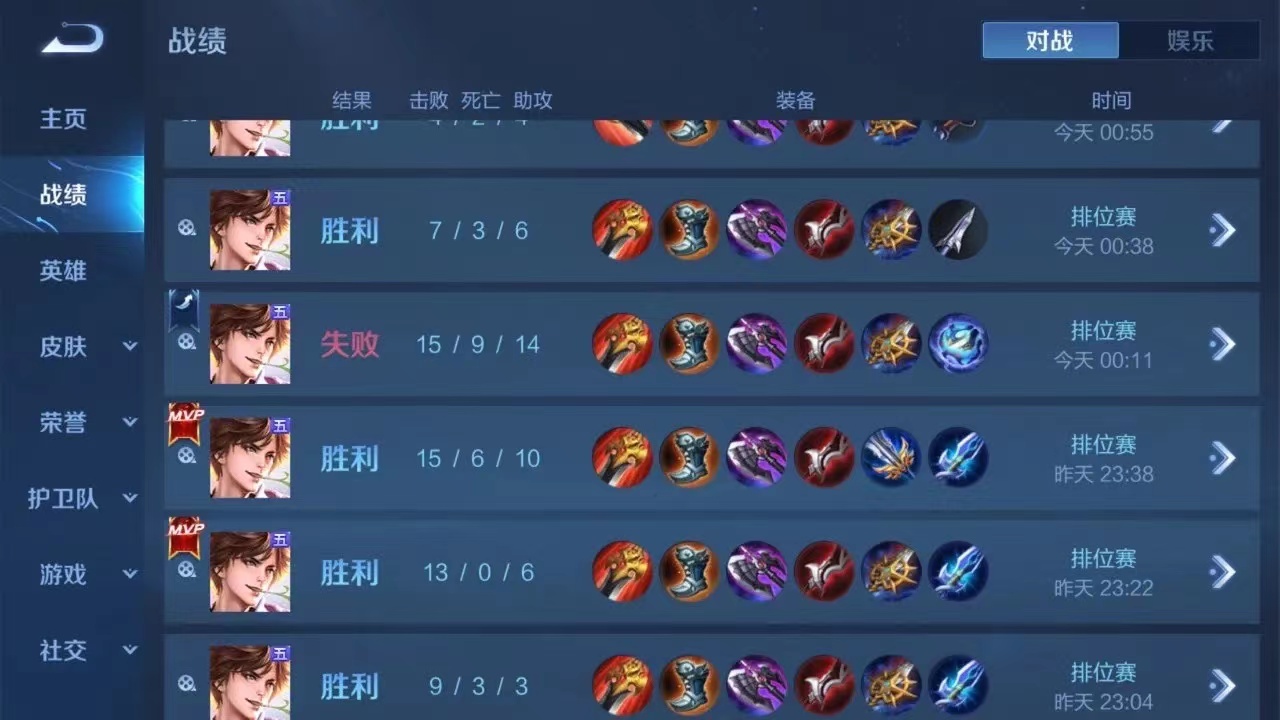 低价外挂卡网，轻松提升游戏体验的秘密武器！