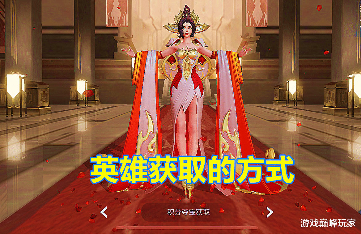 ios王者荣耀外卦下载_王者荣耀ios外卦软件_王者荣耀外挂ios版