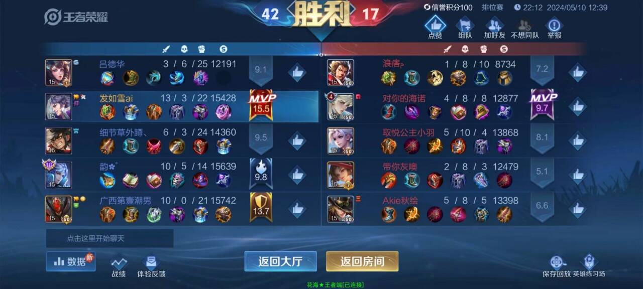 外挂发卡网站拦截_拦截卡平台_拦截卡平台开户