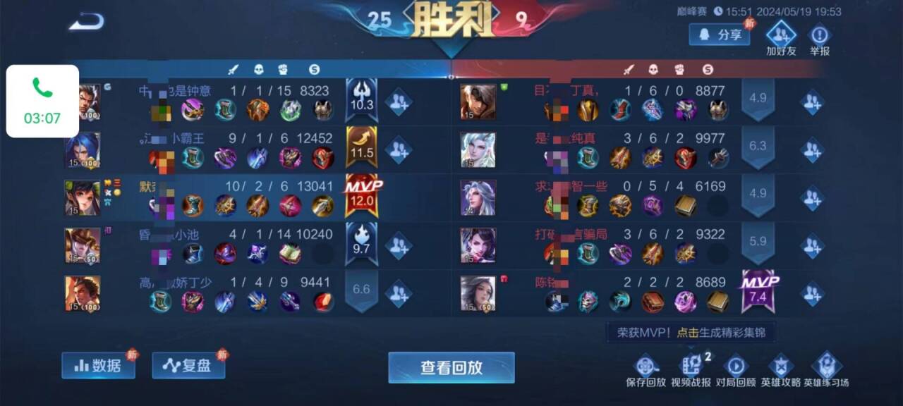 王者荣耀草莓发卡_王者荣耀发卡网ale_王者荣耀草莓酱